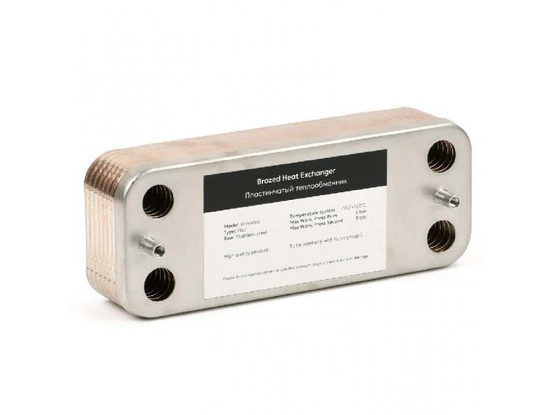 Теплообменник пластинчатый ГВС 16 пластин для BAXI Eco Classic, Eco Nova