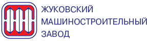 Логотип АОГВ Жуковский (ЖМЗ)