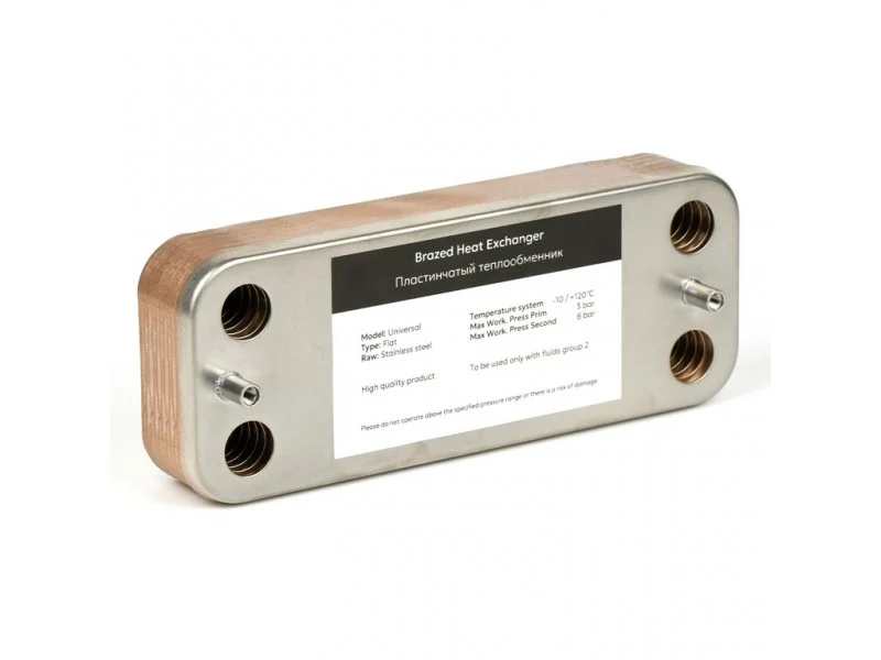 Теплообменник ГВС для котлов Navien Deluxe S Coaxial 13-24K