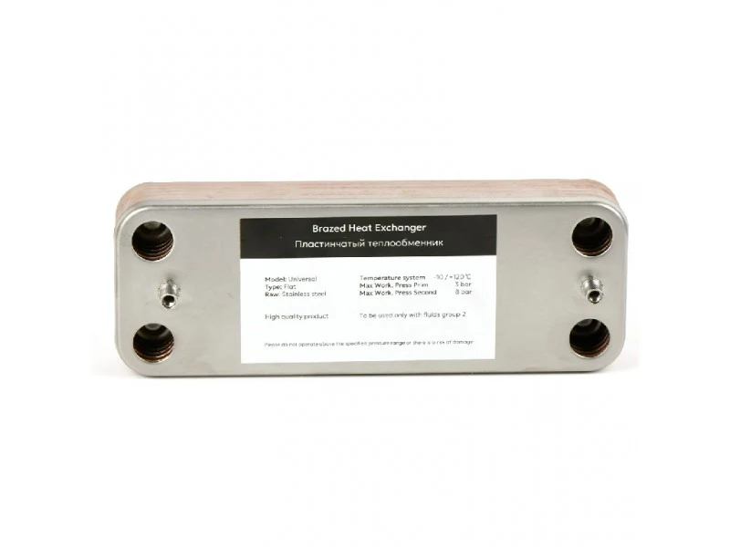 Теплообменник 12 пластин для Vaillant turboFIT 242/5-2 — ракурс 2